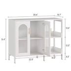 Credenza Buffet, Mobile Contenitore Moderno con Ante in Vetro e Scaffali Regolabili, Mobile Organizzativo Multifunzionale da 100 cm