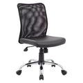 Armless Budget Mesh Task Chair Black - Boss Office Products: Pneumatic Lift, Chrome Base, Vinyl Seat